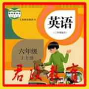 PEP꼶Ӣϲ2025ٷv8.0.24 app