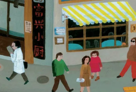 解题盒子最新手机版 解题盒子最新手机版