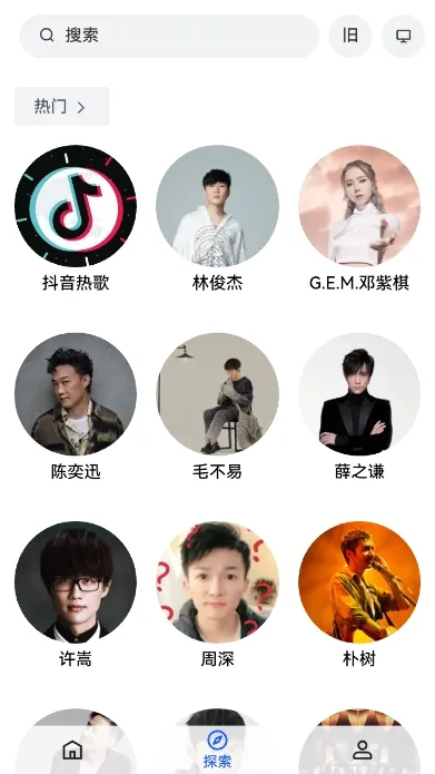 myfreemp3安卓版手机版 myfreemp3安卓版手机版