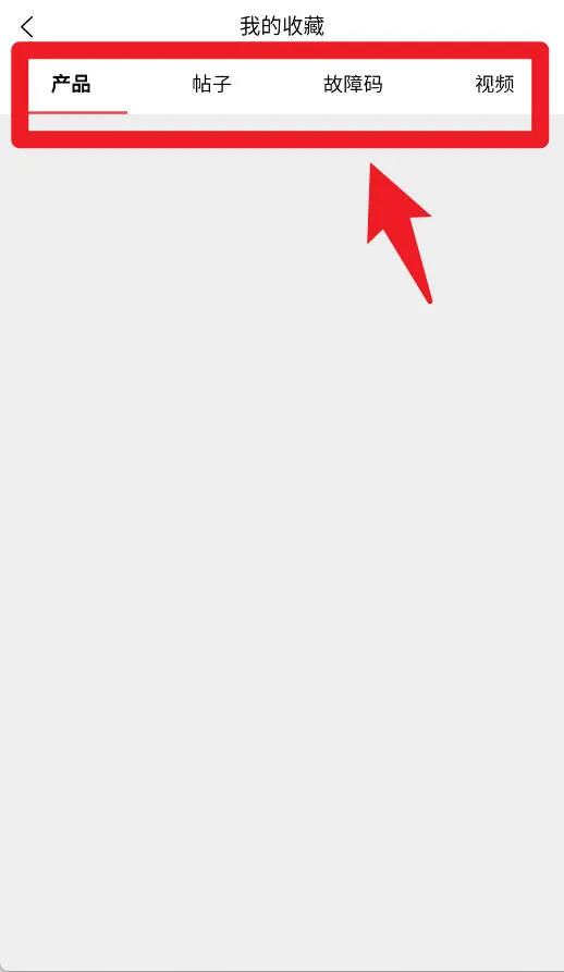 卡修专家(柴油车维修) 卡修专家(柴油车维修)