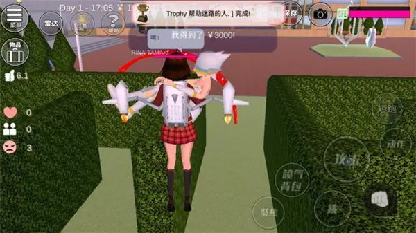 樱花校外模拟器22025最新版本 樱花校外模拟器22025最新版本