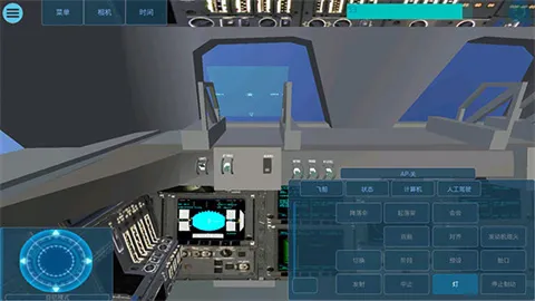 星际探索模拟(星际模拟游戏) 星际探索模拟(星际模拟游戏)