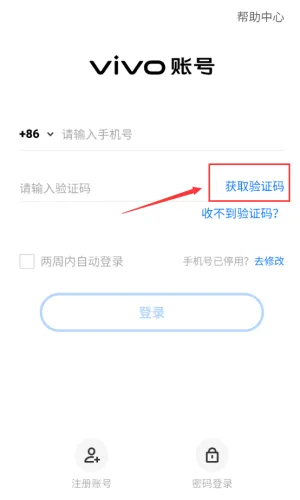 挖掘机解压模拟器2025官方正版 挖掘机解压模拟器2025官方正版