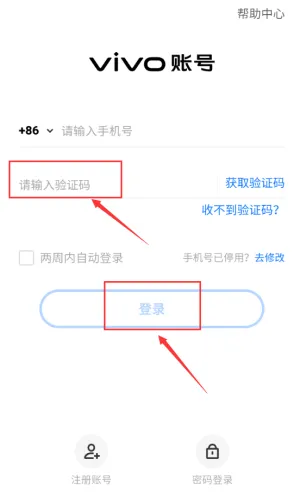 挖掘机解压模拟器2025官方正版 挖掘机解压模拟器2025官方正版