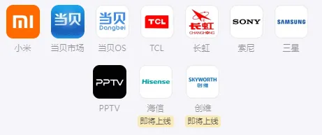 网易爆米花(影视聚合播放) 网易爆米花(影视聚合播放)