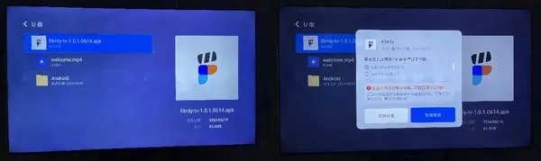网易爆米花(影视聚合播放) 网易爆米花(影视聚合播放)