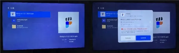 网易爆米花(影视聚合播放) 网易爆米花(影视聚合播放)