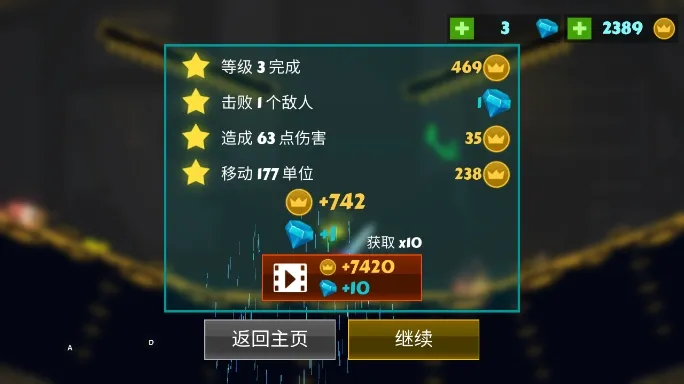 火柴人超级战神2025下载 火柴人超级战神2025下载