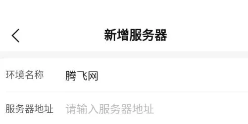 友空间专属版2025官方最新版本 友空间专属版2025官方最新版本