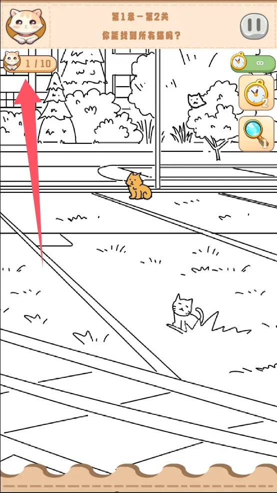 猫隐丹青(寻猫绘色游) 猫隐丹青(寻猫绘色游)