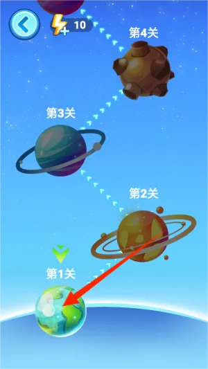 守护雷达2025下载安装 守护雷达2025下载安装