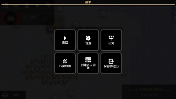 Mindustry2025官方正版 Mindustry2025官方正版