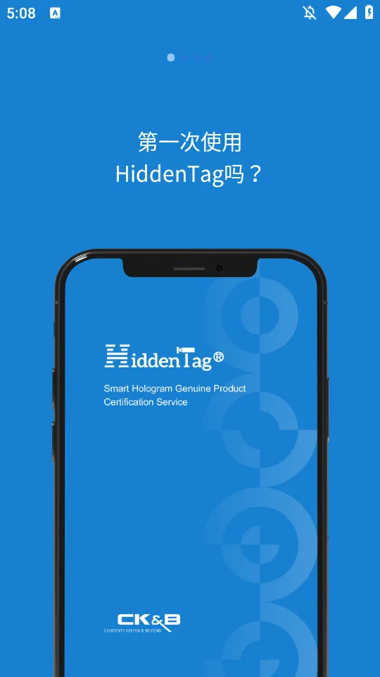 HiddenTag(Ʒ)