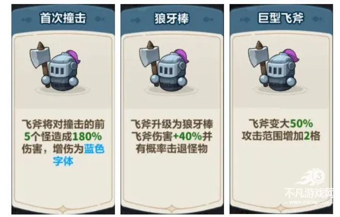 永远的蔚蓝星球2025官方正版 永远的蔚蓝星球2025官方正版