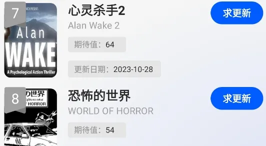 猫修(游戏服务站) 猫修(游戏服务站)