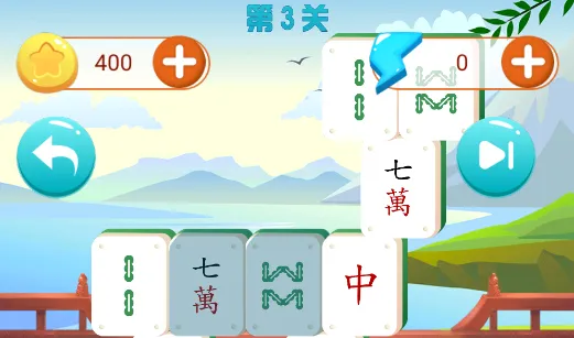 雀了个雀(麻将消除赚钱) 雀了个雀(麻将消除赚钱)