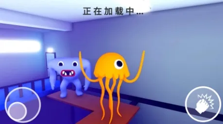 惊魂校园安卓版手机版 惊魂校园安卓版手机版