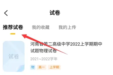 AI2025°汾