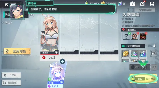 Ark Re:Code(Ԫս)