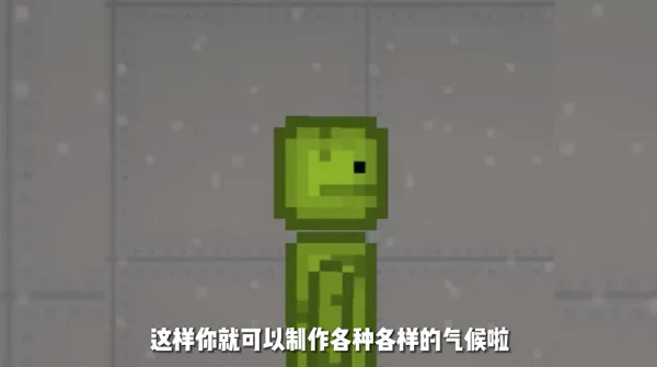 Melon Sandbox(沙盒创造游戏) Melon Sandbox(沙盒创造游戏)