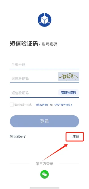 亿景智图2025官方最新版本 亿景智图2025官方最新版本