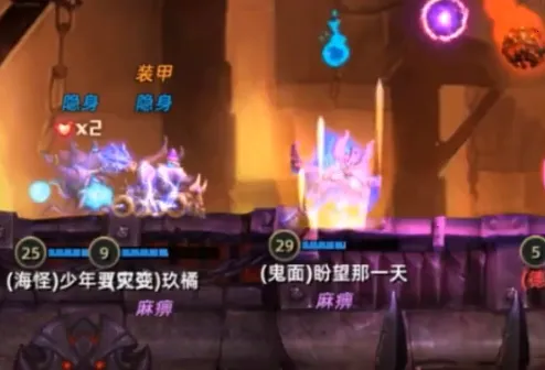 末世部落(弹射竞技手游) 末世部落(弹射竞技手游)