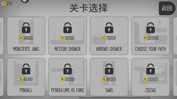 火柴人给我死(火柴人破坏游) 火柴人给我死(火柴人破坏游)