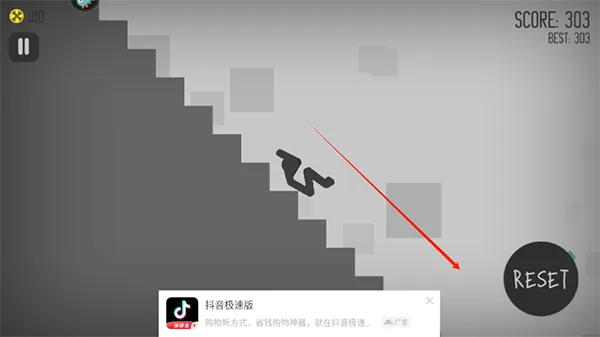 火柴人给我死(火柴人破坏游) 火柴人给我死(火柴人破坏游)