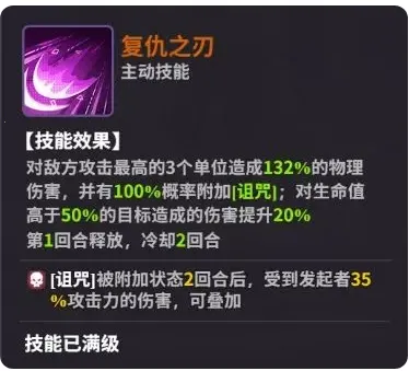 超维计划2025下载 超维计划2025下载