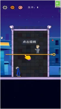 来呀你过来呀2025官方正版 来呀你过来呀2025官方正版