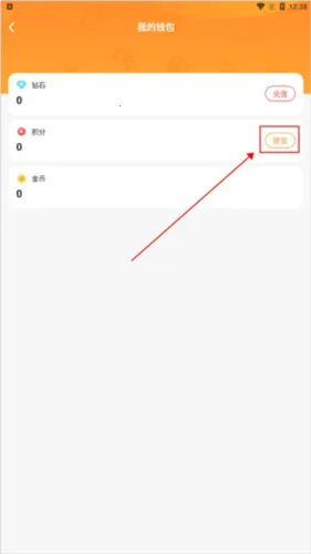 С¹ӵ羺2025ٷ°汾