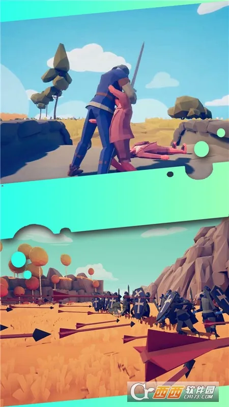 骑士向前冲(骑士闯关游戏) 骑士向前冲(骑士闯关游戏)