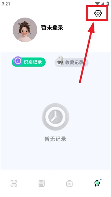 ʶɨһɨ(ʶɨһɨ(ʶ))