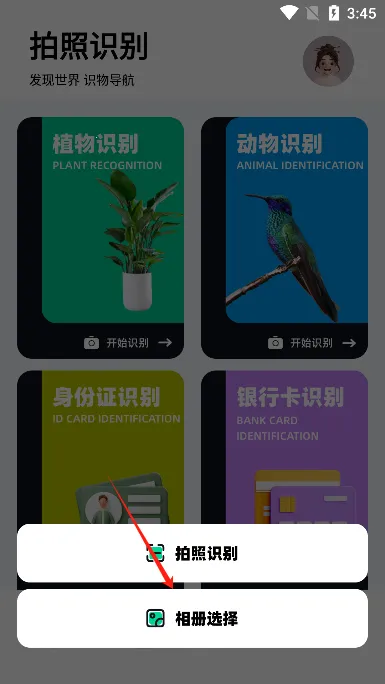 ʶɨһɨ(ʶɨһɨ(ʶ))