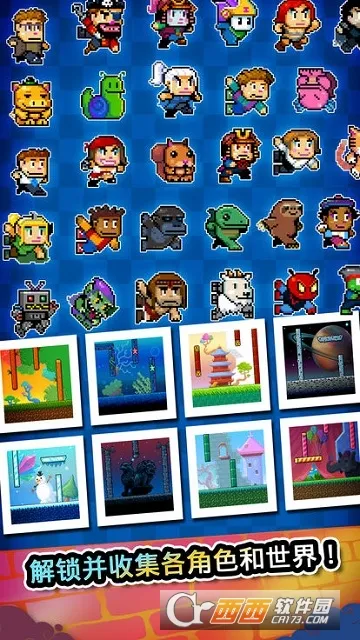 Wall Kickers(Wall Kickers(ǽϷ))