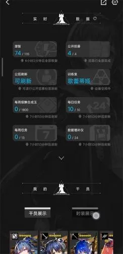 森空岛(游戏社区) 森空岛(游戏社区)