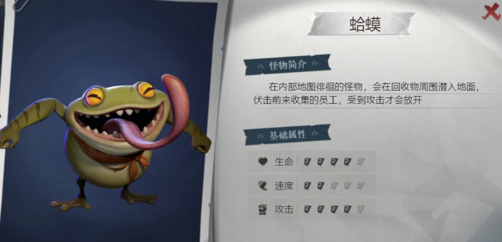 超自然行动组(多人恐怖寻宝) 超自然行动组(多人恐怖寻宝)