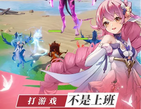 龙与世界的尽头(龙宠大冒险) 龙与世界的尽头(龙宠大冒险)