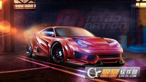 狂野飞车模拟器(赛车竞技游戏) 狂野飞车模拟器(赛车竞技游戏)