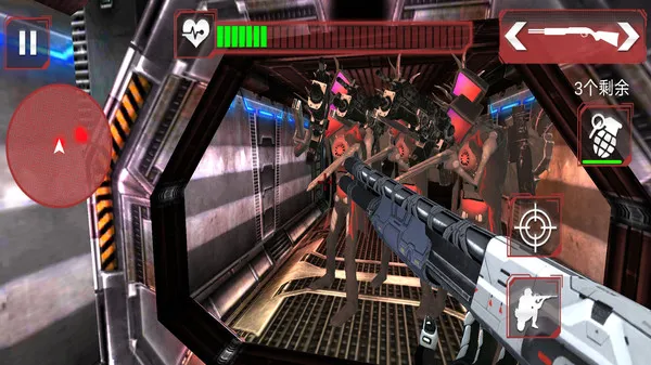 泰坦人多元宇宙战争(射击猎杀游戏) 泰坦人多元宇宙战争(射击猎杀游戏)