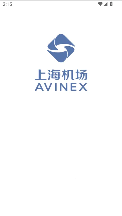 空运通(空运信息查询) 空运通(空运信息查询)