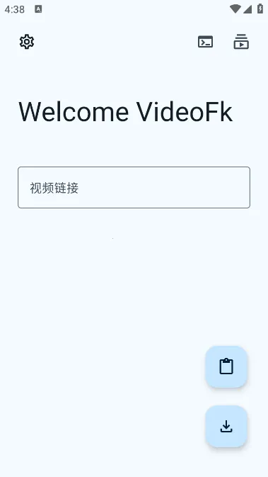 VideoFk2025ٷ°汾