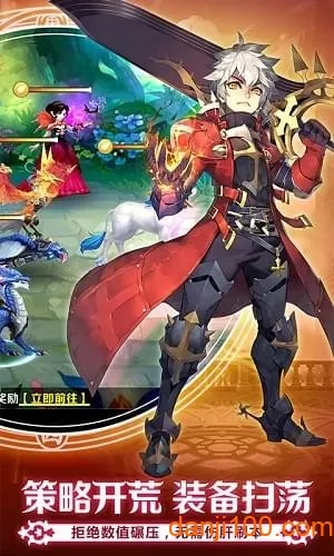 契约之战2025官方最新版本 契约之战2025官方最新版本