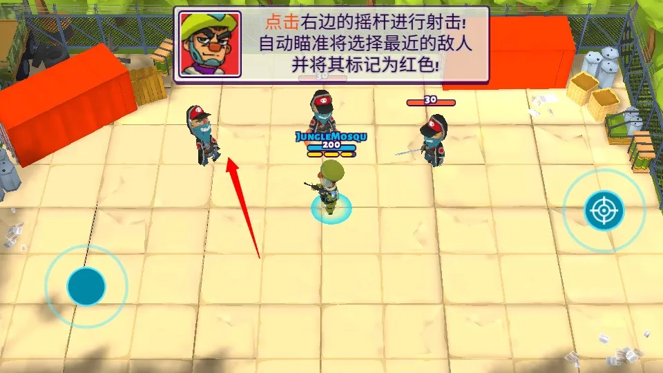 兄弟连2025官方正版 兄弟连2025官方正版