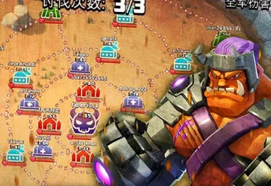 僵尸冲突2(僵尸策略战) 僵尸冲突2(僵尸策略战)