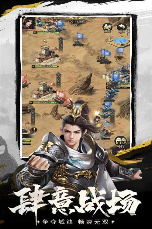 武布天下2025官方正版 武布天下2025官方正版