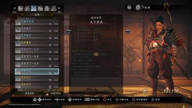 武布天下2025官方正版 武布天下2025官方正版