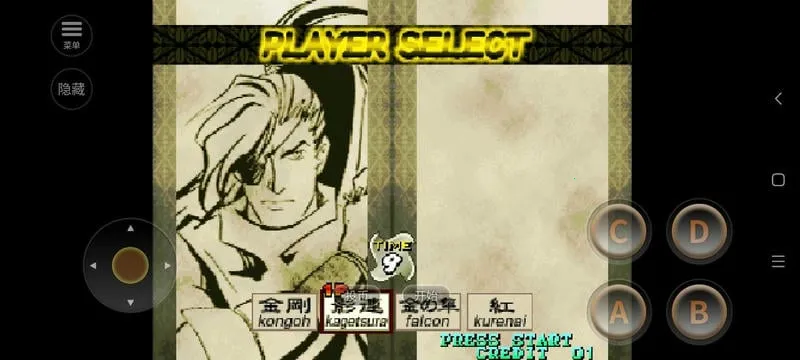 战国传承32025下载安装 战国传承32025下载安装