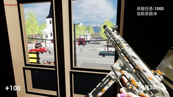 风暴行动(僵尸射击游) 风暴行动(僵尸射击游)