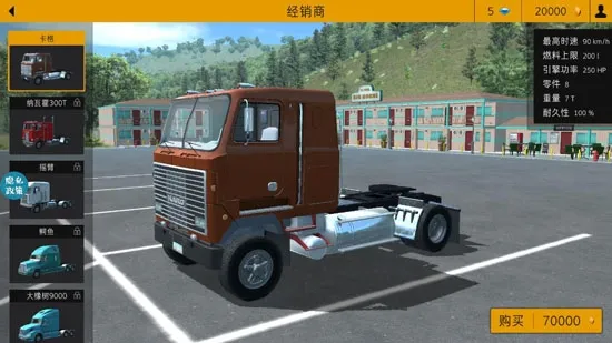 ʵģʻ3D:2025ٷ°汾